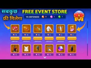 Indonesia Server Free New Event 😍 Op Free Rewards 😋 || Garena Free Fire