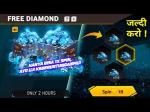 Indonesia Server New Event 😍 Free Diamond 😋 || Garena Free Fire
