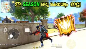 എല്ലാവരും RANK PUSHING ആണോ 🥵 എജ്ജാതി LOBBY ആടോ 😑 || GARENA FREEFIRE MALAYALAM