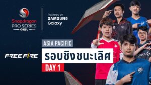 🔴 [TH] Free Fire - Snapdragon Mobile Challenge | ซีซัน 2 | รอบชิงชนะเลิศ - วันที่ 1
