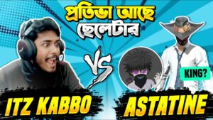 বাঙালি White444 VS Itz Kabbo 😱 প্রথমবারের মতো Headshot King কে কাস্টম চ্যালেঞ্জ  🔥 Garena Free Fire