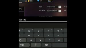 КТО ПОМНИТ ЭТОТ МОМЕНТ 🥺 #freefire #garenafreefire #фрифаер