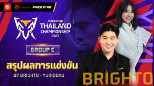[Analysis & Result ] Play Off Group C | FFTC 2023 | Garena Free Fire