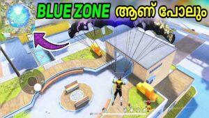 BLUE ZONE ന്റെ ഒക്കെ ഒരു അവസ്ഥയെ 😭 || HEROIC SOLO VS SQUAD || GARENA FREEFIRE MALAYALAM