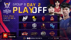🔴ᴸᶦᵛᵉ [Day 2] [Playoff Group B] Free Fire Thailand Championship 2023