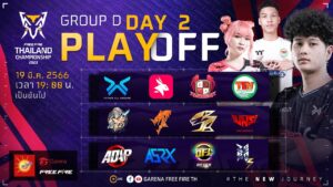 🔴ᴸᶦᵛᵉ [Day 2] [Playoff Group D] Free Fire Thailand Championship 2023