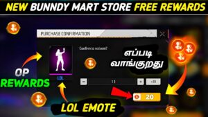 FREE FIRE NEW BUDDY MART STORE FREE REWARDS 🔥 LOL EMOTE 🥵 BUDDY MART STORE UPDATE - GARENA FREE FIRE