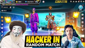 Flying जादूगर In My Game | Challenge Me 1 VS 4 | Must Watch | Garena Free Fire