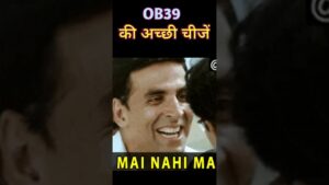 Free fire Ob39 ki 2 Achhi Update 😱🔥 #shorts #garena #freefire