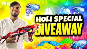 Holi Special Giveaway Masti With Subscribers 🔥- Garena Free Fire Live