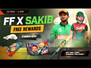 Indonesia Server New Event Calendar 😍 New Free Rewards 😋 || Garena Free Fire