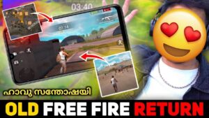 Old Free Fire തിരിച്ചു വരുന്നു🥳🔥 Happy News For Free Fire Players - Garena Free Fire