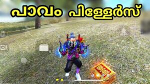 ഒരു SQUAD നെ തന്നെ 2 തവണ ഏറ്റുമുട്ടിയപ്പോൾ 🤣 || GARENA FREEFIRE MALAYALAM