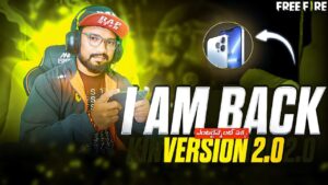 Ela Vunnaru Prends - Free Fire Live In Telugu - Day 1 - Garena Free Fire Live