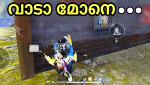 FreeFire Solo Match || ഒളിച്ചിരുന്നു ഒരു Attack Strategy || Garena FreeFire || AkfreeFire