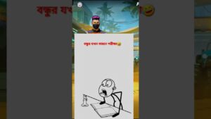 Funny Video in Free Fire #viral #garena #freefire #shorts