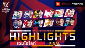 [Highlights] รวมไฮไลท์รอบ Final | FFTC 2023 | Garena Free Fire