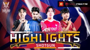 [Highlights] SHOTGUN | FFTC 2023 | Garena Free Fire