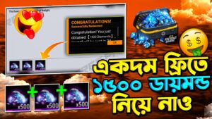 English Garena Free Fire : 👍 Good stream | Playing Solo | Streaming with Turnip