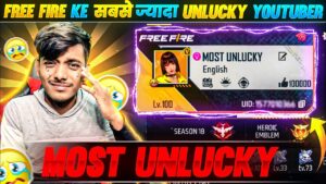 Free Fire Ke Sabse Unlucky YouTubers💔😭 || Garena Free Fire
