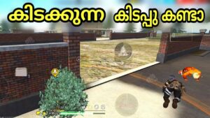 Freefire Double vector നോടാ പിള്ളേരെ കളി 😆 ||Solo vs squad || Garena FreeFire