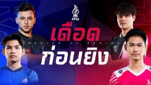 [TH-EU ] เดือดก่อนยิง | FFSI | Garena Free Fire