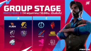 🔴ᴸᶦᵛᵉ [TH][Day 3] Free Fire SEA Invitational 2023 - Group Stage Week 1