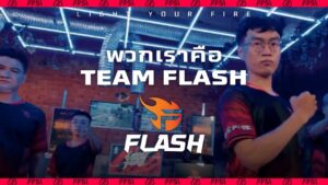Team Flash | Free Fire Sea Invitational | Garena Free Fire