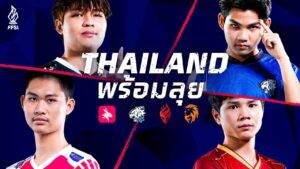 [Teaser] Thailand พร้อมลุย | Free Fire Sea Invitational | Garena Free Fire