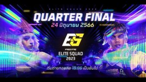 🔴ᴸᶦᵛᵉ Free Fire Elite Squad 2023 -  Quarter Final