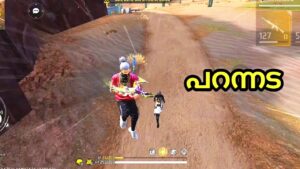 FreeFire Hook Gun ഉണ്ടേൽ പറന്നടി നിസാരം  || Solo vs Squad || Garena FreeFire