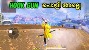 FreeFire... HOOK GUN ആണ് Guys എന്റെ ഹീറോ 🤣 || Solo vS Squad || Garena FreeFire