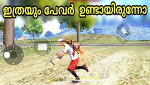 FreeFire...എടുക്കാൻ തോന്നിയത് നന്നായി 🤣 || M249 Gun 😍 || Solo vs Squad || Garena FreeFire