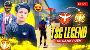 🔴LIVE🔴 | CS RANK PUSH 🥇 KYA AAJ MERI STREAK TOOTEGI || Road To GRANDMASTER - Garena Free Fire