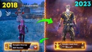 Old প্লেয়াররা কি বর্তমানে V ব্যাজ প্লেয়ার?🤔 Free Fire Pro Player 2018 Vs 2023 - Garena Free Fire