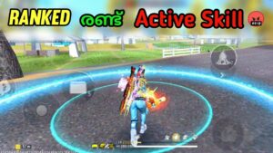 എന്തുട്ടാ Event ആടോ 😮 രണ്ട് ACTVIE SKILL ഓ 🥵 || Duo vs Squad || Garena FreeFire Malayalam