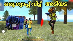 Freefire.. പോയി MED അടിച്ചിട്ട് വാടാ കുരിപ്പേ 😭 || Solo vs Squad || Garena FreeFire