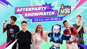 🔴ᴸᶦᵛᵉ [TH] Free Fire CS SEA CUP - After Party