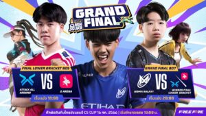 🔴ᴸᶦᵛᵉ [TH][Final] Free Fire CS SEA CUP 2023 - Final