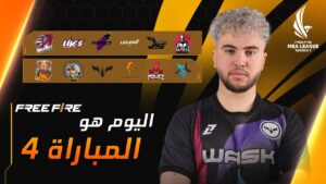 [2023] Free Fire MEA League Season 7 Day 4 | 2023  اليوم 4 دوري الشرق الأوسط و افريقيا الموسم 7