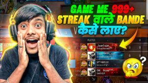 CS Ranked Me 999+ Streak Wale Bande Kaise Laaye?😍🔥|| Garena Free Fire