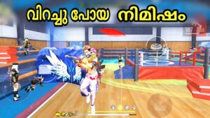 FREEFIRE || DRESS CODE ഓ ഇപ്പ ശരിയാക്കി തരാം 🤣 1 vs 4 Situation 🔥 || Duo vs Squad || Garena FreeFire