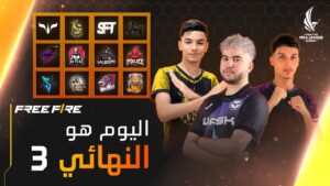 Free Fire MEA League Season 7 Final Day 3 | النهائي اليوم 3 دوري الشرق الأوسط و افريقيا الموسم 7