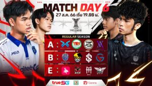 🔴ᴸᶦᵛᵉ Free Fire Thailand Pro League 2023 : Regular Season Day 6