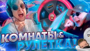 МАРС СЛИВАЕТ СТРИМЕРОВ - РАЗБИРАЕМ СИТУАЦИЮ / РАЗОБЛАЧЕНИЕ ФРИ ФАЕР / Garena Free Fire