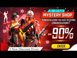 Indonesia Server August Mystery Shop Confirm 🥳 || Garena Free Fire