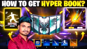 🔥 NEW HYPER BOOK TOP UP EVENT| FREE FIRE NEW EVENT| NEW FF EVENT | GARENA FREE FIRE