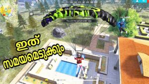 New Peak നിസാരം 🤣 ഇനി ആരങ്കിലും ബാക്കി ഉണ്ടോ ഡാ 🔥 Duo vs Squad ||Garena FreeFire