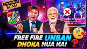 Unban नहीं होगा 😭😭 | Free Fire Unban Date | Garena Free Fire