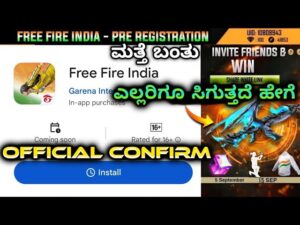 Confirmed News Free Fire On Playstore In September😍🥳 | Garena free fire return news today kannada